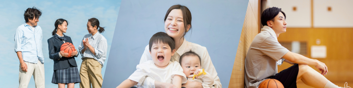 笑顔で支え合う家族